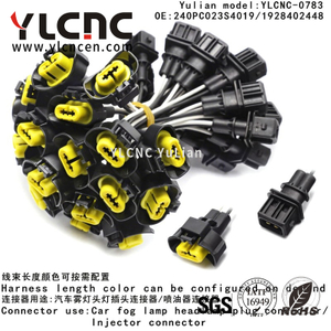 YLCNC 240PC023S4019 2 PIN Car fog lamp headlamp plug connector wire harness socket