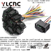 YLCNC 1-967616-1 6 PIN BMW intake valve connector Multi way wire harness connector