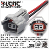 YLCNC 6189-0039 2 PIN Automobile Fuel Injector Wiring Harness Plug Weatherproof Auto Harness Connector