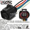 YLCNC 1j0973713 6 PIN PIN Throttle Body Connector Sealed Auto Wire Harness Plug