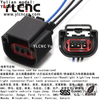 YLCNC 13580873 13580873 3 PIN Spark Plug Coil Connector Wire Harness Electrical Connector