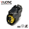 YLCNC 49093-0211 2 PIN Automobile Ignition Coil DJ70214-2.3-200-P
