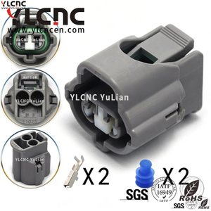 YLCNC 7283-7929-30 2 PIN Toyota Water Jet Motor Connector DJ70284-2.2-208-P