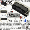 YLCNC 2301462-6 12 PIN Waterproof MCP Electronic Control Unit Automotive Wiring Harness Connector DJ7121-0.6/3.5/6.3-200