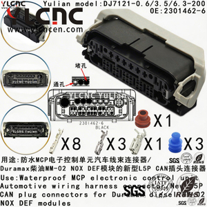 YLCNC 2301462-6 12 PIN Waterproof MCP Electronic Control Unit Automotive Wiring Harness Connector DJ7121-0.6/3.5/6.3-200