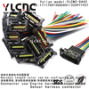 YLCNC 1111700735GC001 7 PIN Engine harness connector Automotive wire harness accessory kit