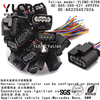 YLCNC 805-200-521 4 PIN Ignition coil plug Automotive wire harness repair connector