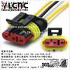 YLCNC 282087-1 3 PIN Amp Head Connector Sealed Auto Wire Harness Plug