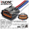 YLCNC 6098-0144 4 PIN Automobile Generator Plug Auto Wiring Harness Housing
