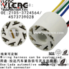 YLCNC 2105-3724564 8 PIN Lada Automotive Emergency Signal Switch Connector Auto Wiring Harness Housing
