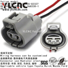 YLCNC 90980-10928 2 PIN Radiator Electronic Fan Connector Wire Harness Socket