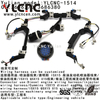 YLCNC 3686370 16 PIN Fuel Injector Wiring Harness Wire Harness Electrical Connector