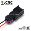 YLCNC 13510099 2 PIN Automobile Oil Pump Wiring Harness Automotive Wire Harness Junction Plug
