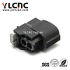 YLCNC 49093-0211 2 PIN Automobile Ignition Coil DJ70214-2.3-200-P