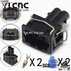 YLCNC 357972772 2 PIN Automobile Fuel Injectors DJ7024-3.5-200