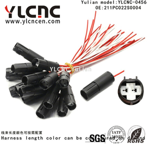 YLCNC 211PC022S0004 2 PIN Auto Connector Sealed auto wire harness plug