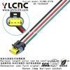 YLCNC 15336029 3 PIN Turn signal connector Automotive wire harness disconnect connector