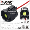 YLCNC 174877-2 1 PIN Automotive Oxygen Sensor Connector Automotive Wiring Harness Connector