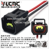 YLCNC Fw-c-2f-b 2 PIN Automobile High-voltage Pack Multi Way Wire Harness Connector