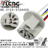 YLCNC 2123-3724420 5 PIN Lada Automotive Connectors Automotive Wiring Harness Connector