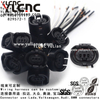 YLCNC 1h0972117 2 PIN Volkswagen, Audi, Bmw Connectors Automotive Wire Harness Junction Plug