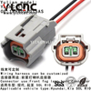 YLCNC 1898004015as 2 PIN Front Fog Lamp Horn Connector Weatherproof Auto Harness Connector