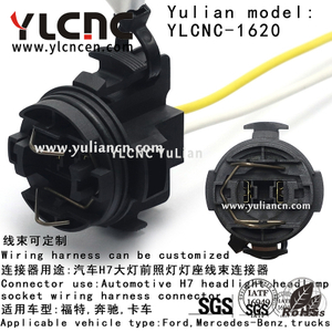 YLCNC 2 PIN Car H7 Headlight Front Lighting Lamp Holder Wiring Connector Automotive Wire Harness Plug
