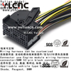YLCNC 967287-1 52 PIN Engine Module Wiring Harness Connector Auto Wiring Harness Housing
