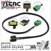 YLCNC 1452303-2 6 PIN Oil Pump Assembly Wiring Harness Automotive Wire Harness Cable Assembly