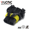 YLCNC 12059183 2 PIN Automotive Headlight Xenon Lamp 9005/9006/9012 Male Plug DJY7024-3-200