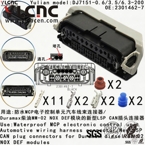 YLCNC 2301462-7 15 PIN Waterproof MCP Electronic Control Unit Automotive Wiring Harness Connector DJ7151-0.6/3.5/6.3-200