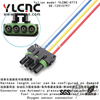 YLCNC 12015797 4 PIN Automatic pressure diagram connector Weatherproof auto harness connector