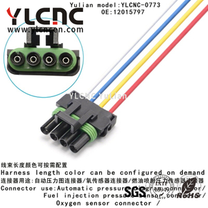 YLCNC 12015797 4 PIN Automatic Pressure Diagram Connector Weatherproof Auto Harness Connector