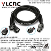 YLCNC 6181-0073 4 PIN Oxygen sensor connector Weatherproof auto harness connector