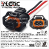 YLCNC 1928403874 2 PIN Automotive Bosch Diesel Common Rail Fuel Injector Wiring Harness Plug Automotive Wire Harness Plug