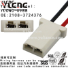 YLCNC 2108-3724376 2 PIN Lada Automotive Connectors Automotive Harness Socket