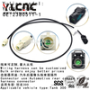 YLCNC 2380511-1 1 PIN Automotive Rear Camera Wiring Harness Connector Wire Harness Electrical Connector