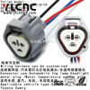 YLCNC 90980-11451 3 PIN Automobile Fog Lamp And Headlight Motor Plug Automotive Wire Harness Cable Assembly