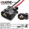 YLCNC 2 PIN Ignition Coil Connector Automotive Wire Harness Plug