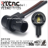 YLCNC 2 PIN Automobile Taillight Brake Light Wiring Harness Connector Automotive Wire Harness Disconnect Connector
