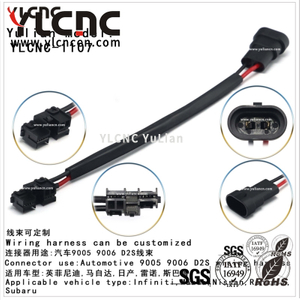 YLCNC 2 PIN Automotive 9005 9006 D2s Wiring Harness Automotive Wire Harness Disconnect Connector