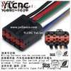 YLCNC 7 PIN The Switch Plug Of The Electric Window Lifter For Automobiles Auto Wiring Harness Housing
