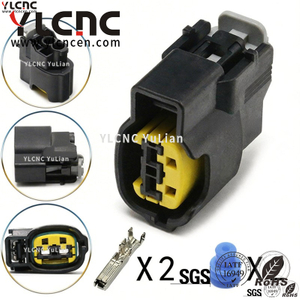 YLCNC 49093-0211 2 PIN Automobile Ignition Coil DJ70214-2.3-200-P