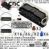 YLCNC 2301462-5 24 PIN Waterproof MCP Electronic Control Unit Automotive Wiring Harness Connector DJ7241-0.6/3.5/6.3-200