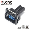 YLCNC 6040-0601 2 PIN Water Jet Motor Plug DJ7023D2-3.5-200