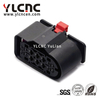 YLCNC 2294945-1B 14 PIN Xenon Lamp Headlight Wiring Harness Connector DJ7142A-1.2/3.5-200-P