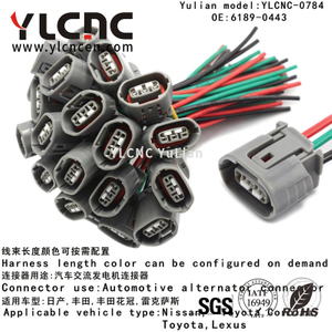 YLCNC 6189-0443 3 PIN Automotive alternator connector waterproof harness plug