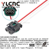 YLCNC 1544317-1 2 PIN Map sensor plug Sealed auto wire harness plug