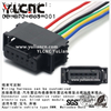 YLCNC 872-665-001 6 PIN Automotive Radar Sensor, Reversing Radar, Electric Eye, Blind Spot Module, Wiring Harness Plug Automotive Wire Harness Replacement Plug