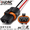 YLCNC 10717422 2 PIN Auto Connector Auto Wiring Harness Housing